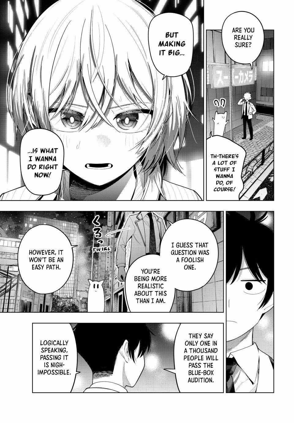 Tune In to the Midnight Heart Chapter 111 page 6 - 