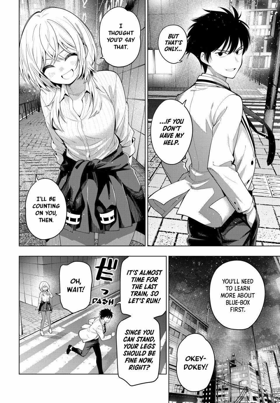 Tune In to the Midnight Heart Chapter 111 page 7 - 