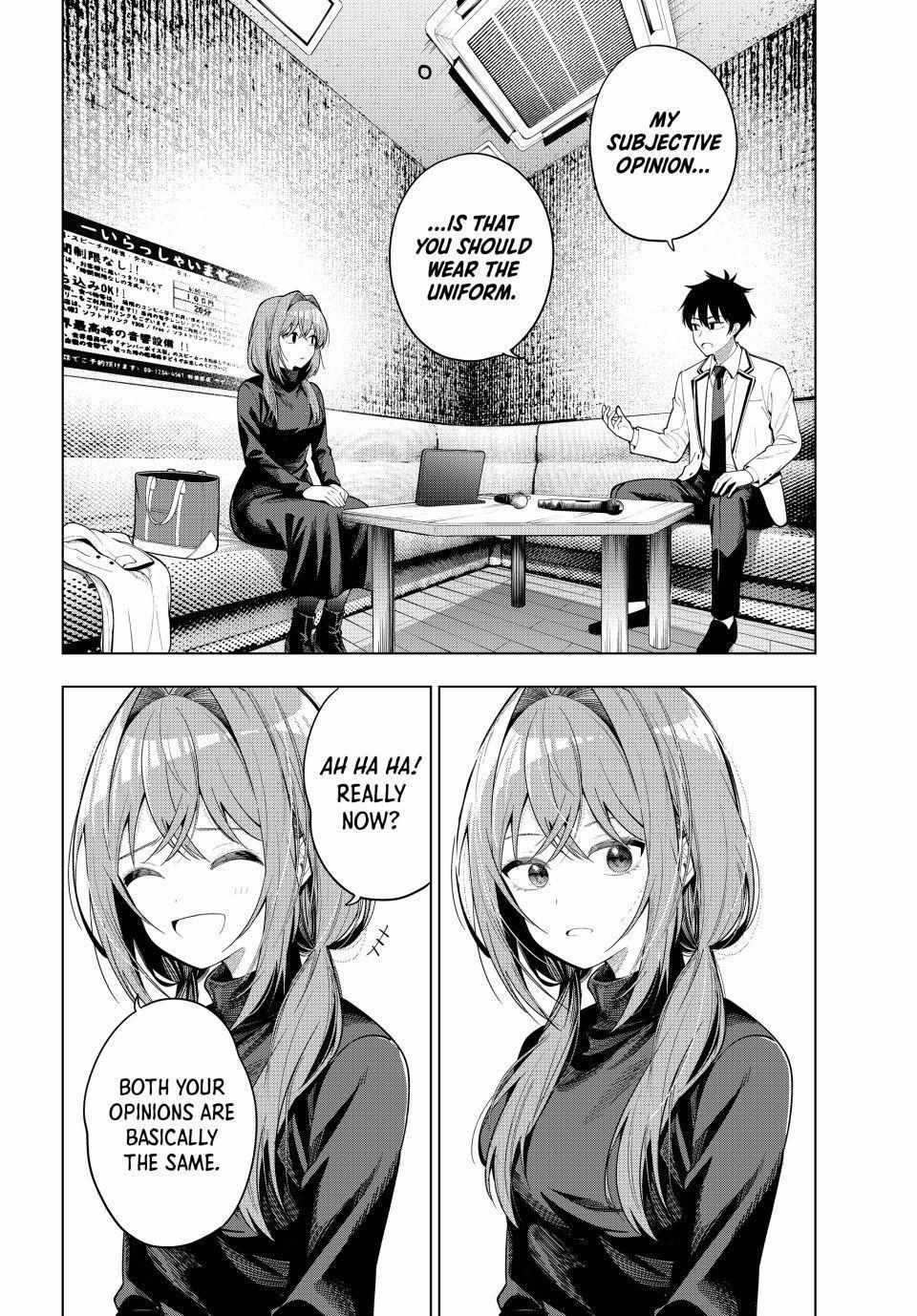 Tune In to the Midnight Heart Chapter 112 page 15 - 