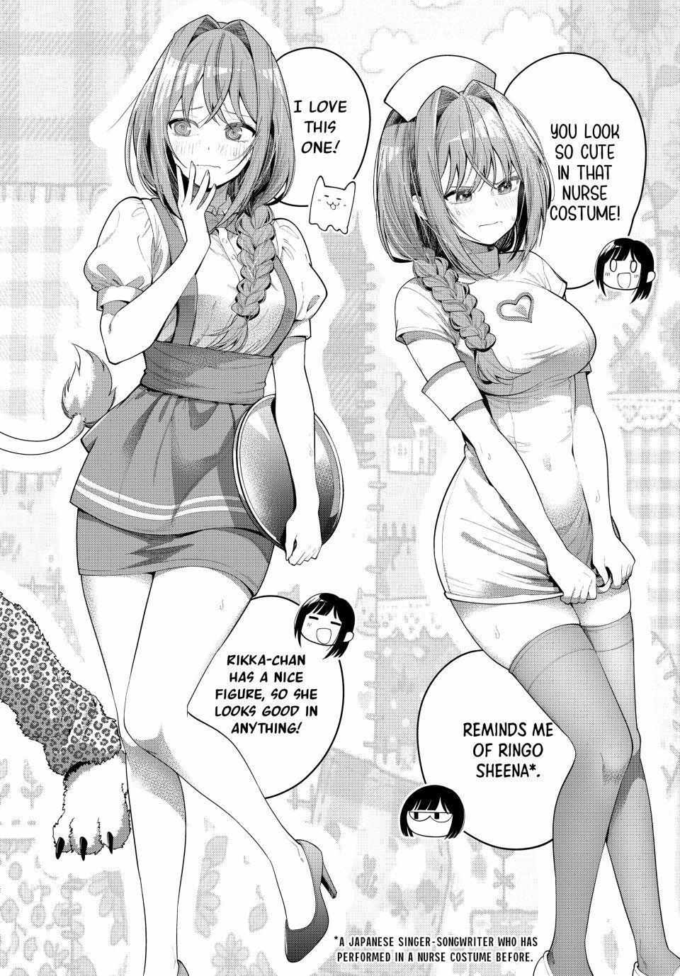 Tune In to the Midnight Heart Chapter 112 page 3 - 