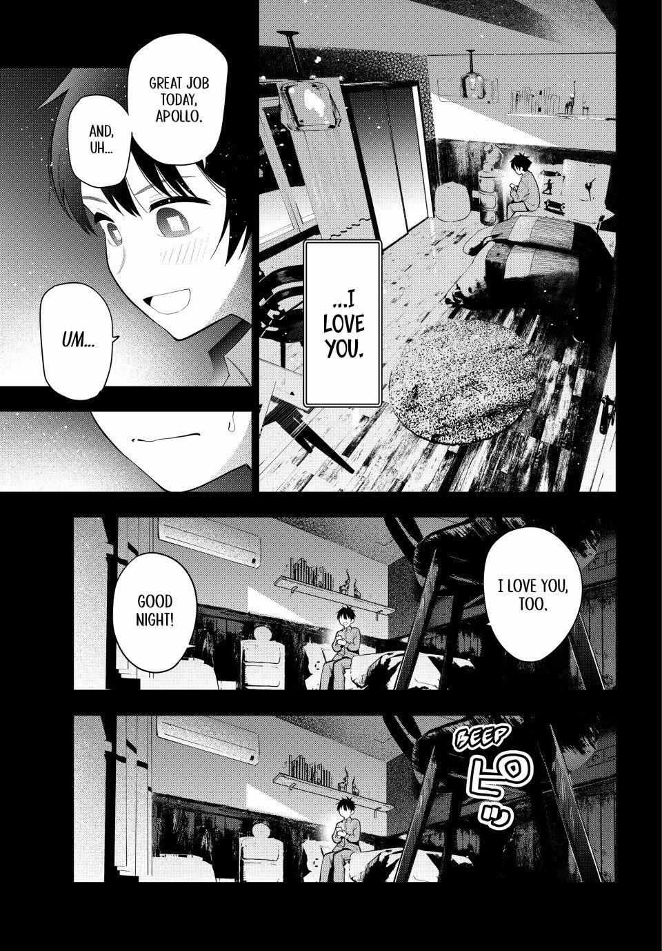 Tune In to the Midnight Heart Chapter 113 page 12 - 