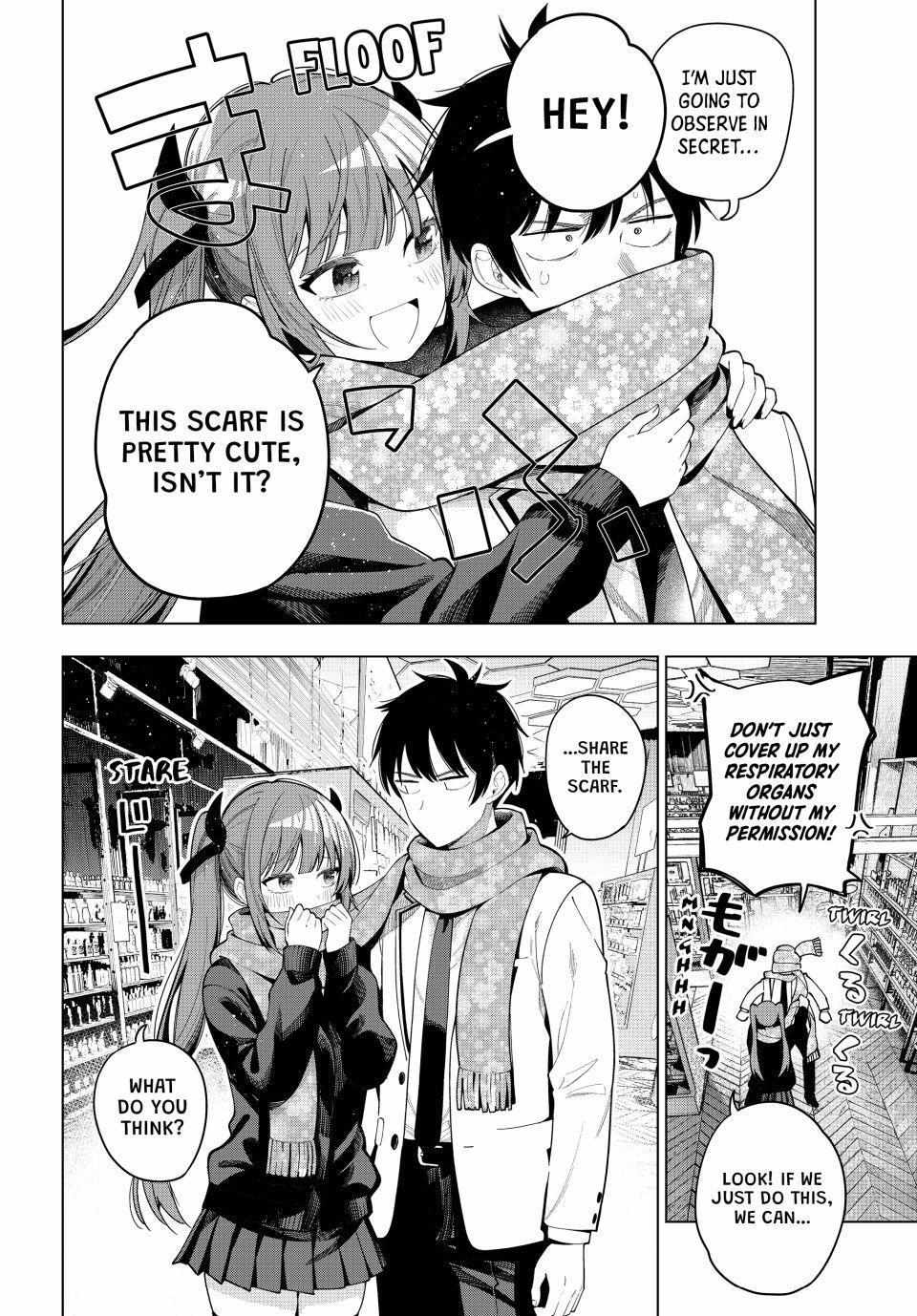 Tune In to the Midnight Heart Chapter 114 page 11 - 