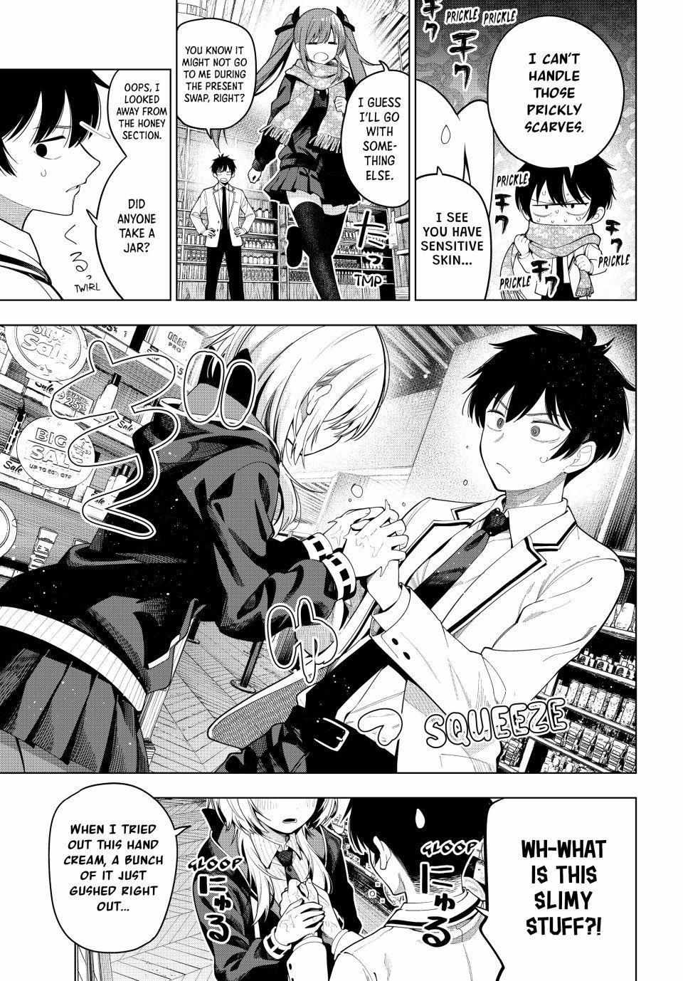 Tune In to the Midnight Heart Chapter 114 page 12 - 