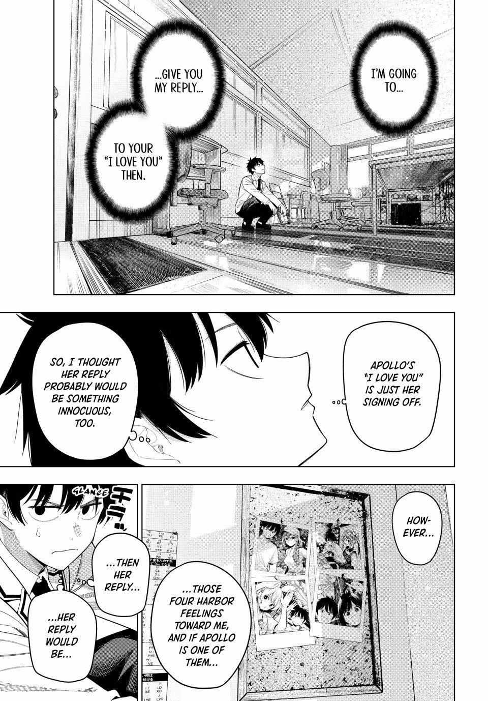Tune In to the Midnight Heart Chapter 114 page 6 - 