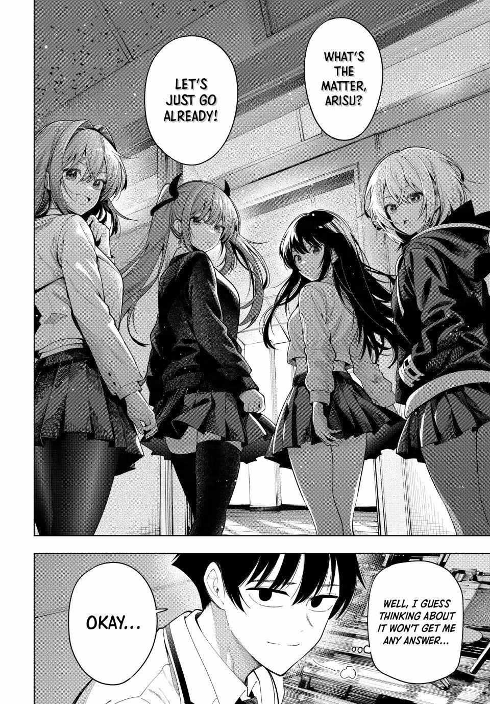 Tune In to the Midnight Heart Chapter 114 page 7 - 