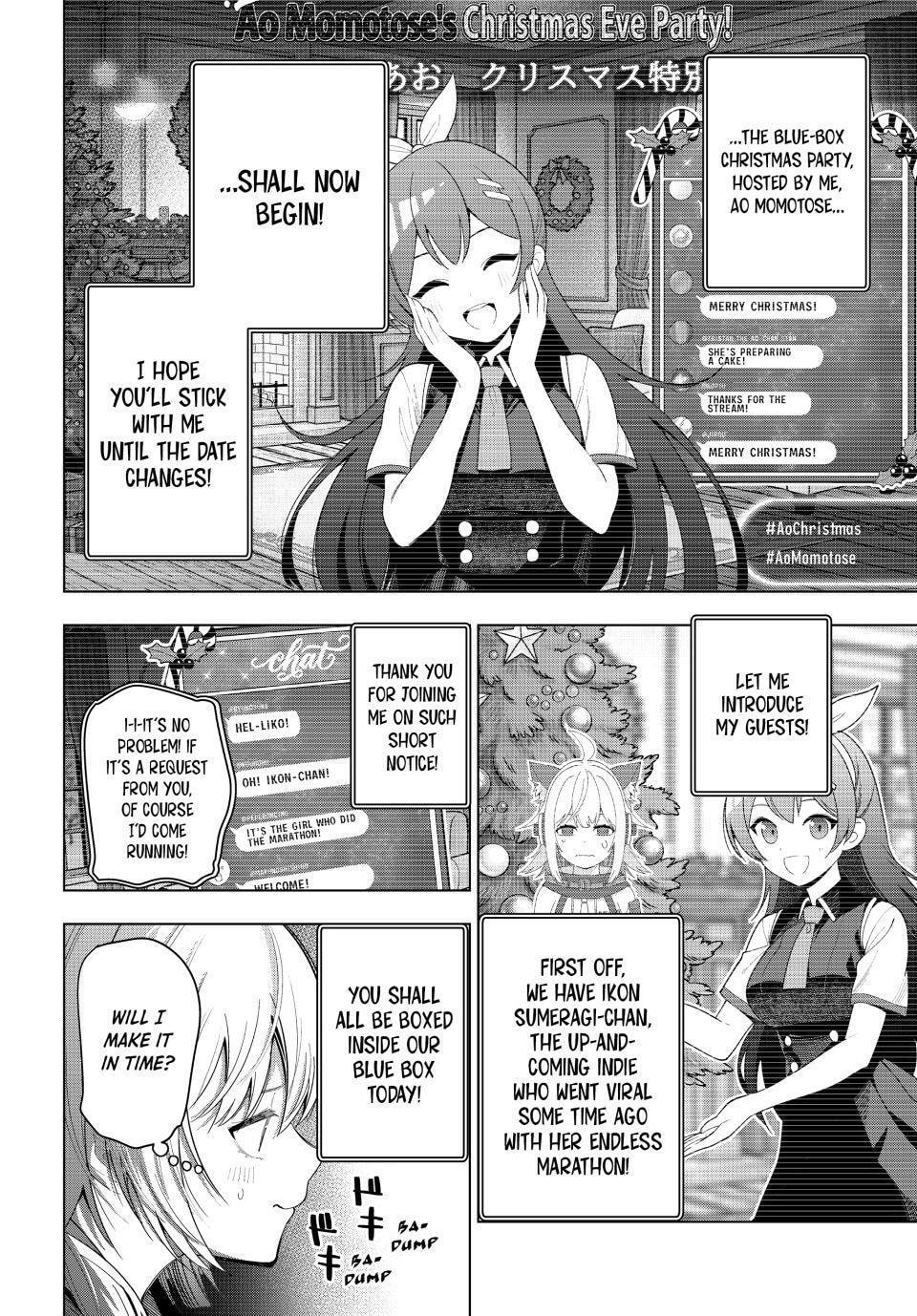 Tune In to the Midnight Heart Chapter 115 page 12 - 