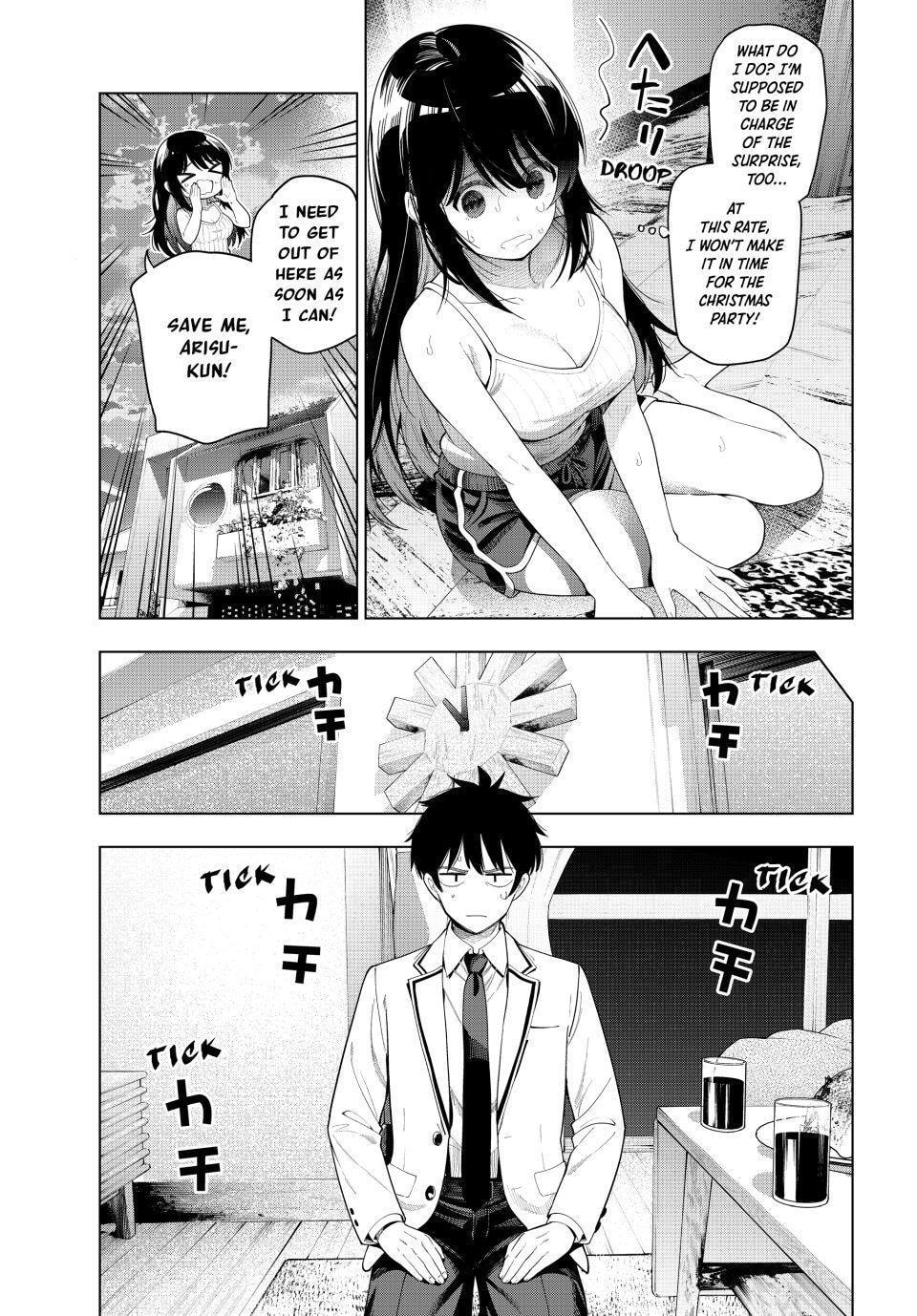 Tune In to the Midnight Heart Chapter 115 page 17 - 