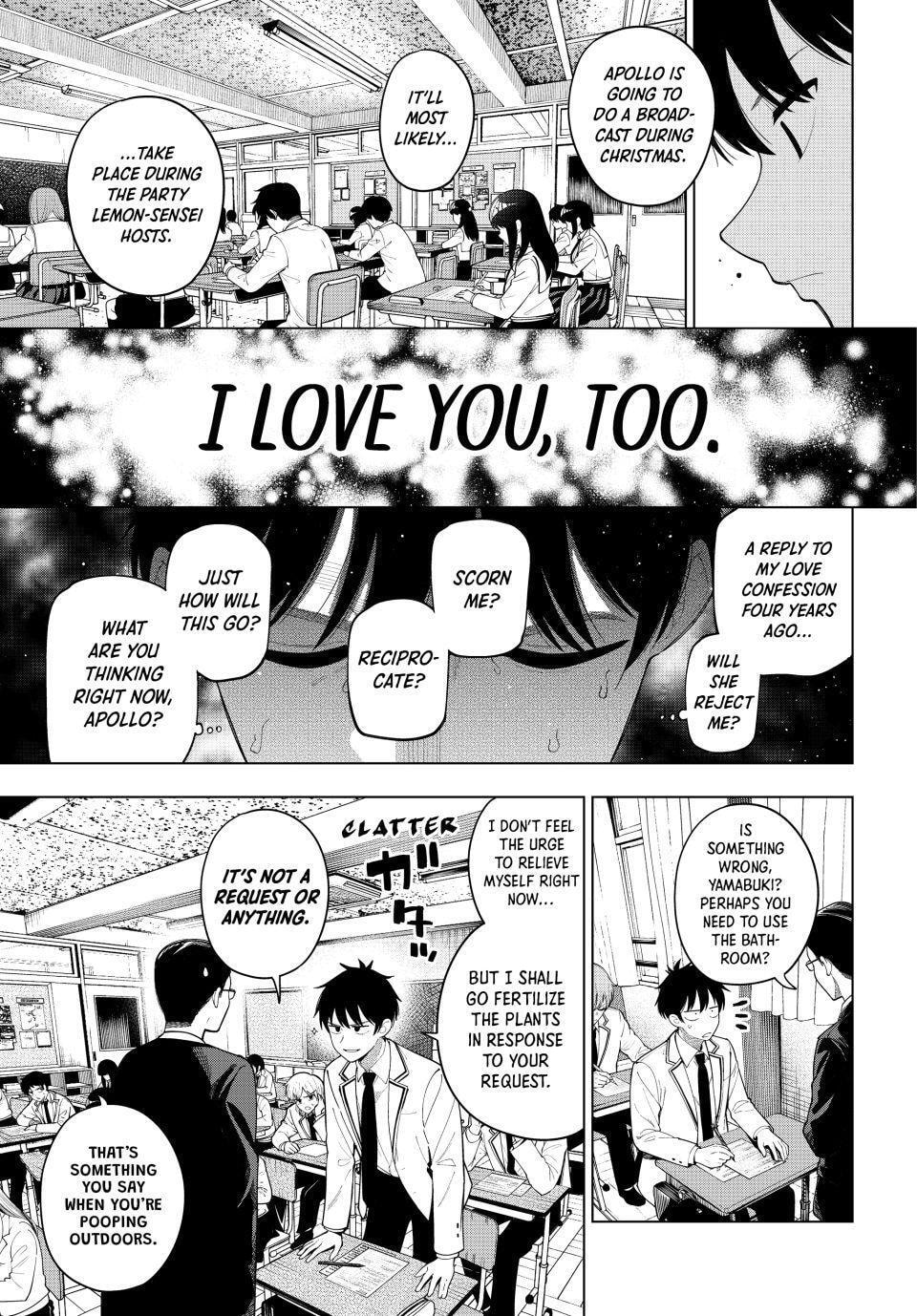 Tune In to the Midnight Heart Chapter 115 page 3 - 