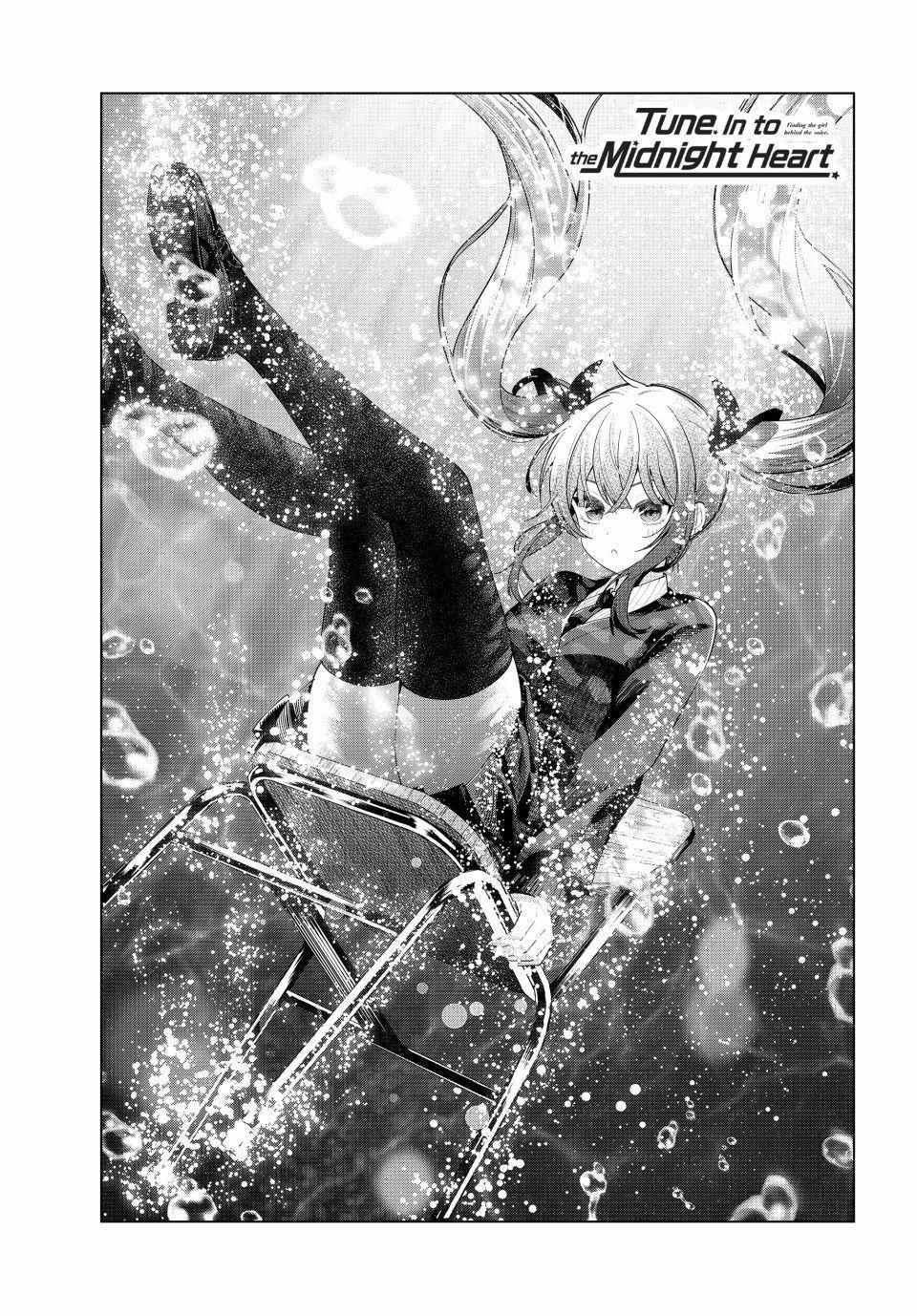 Tune In to the Midnight Heart Chapter 116 page 1 - 