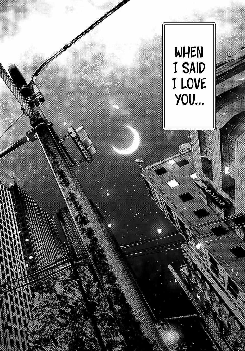 Tune In to the Midnight Heart Chapter 116 page 16 - 
