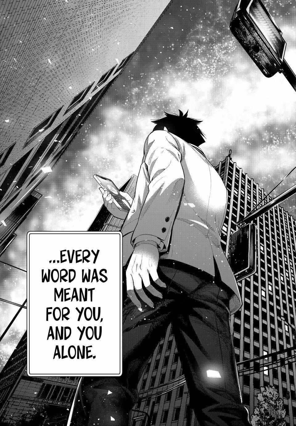Tune In to the Midnight Heart Chapter 116 page 17 - 