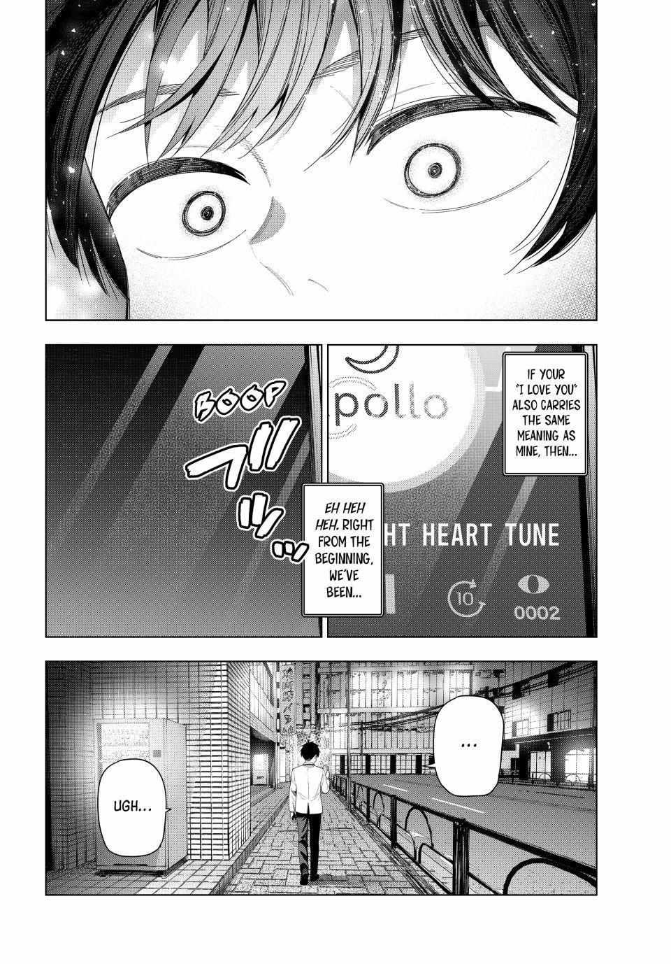 Tune In to the Midnight Heart Chapter 116 page 18 - 