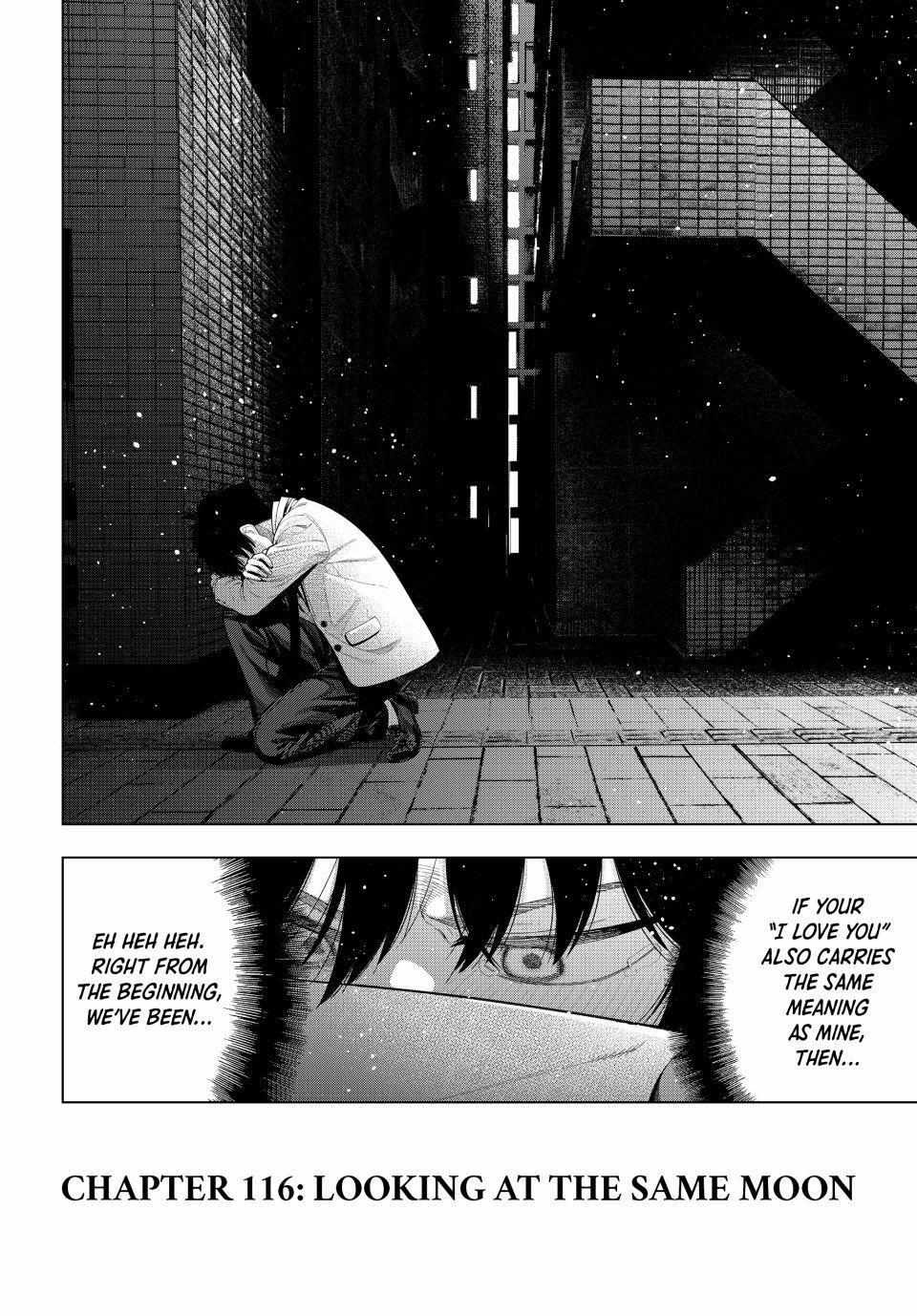 Tune In to the Midnight Heart Chapter 116 page 20 - 