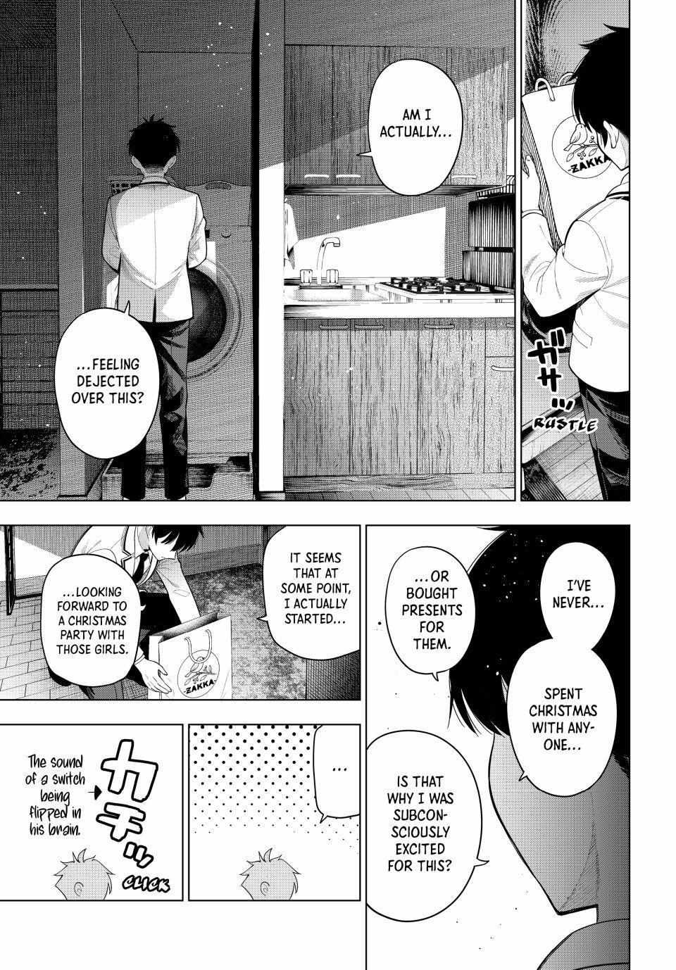 Tune In to the Midnight Heart Chapter 116 page 5 - 