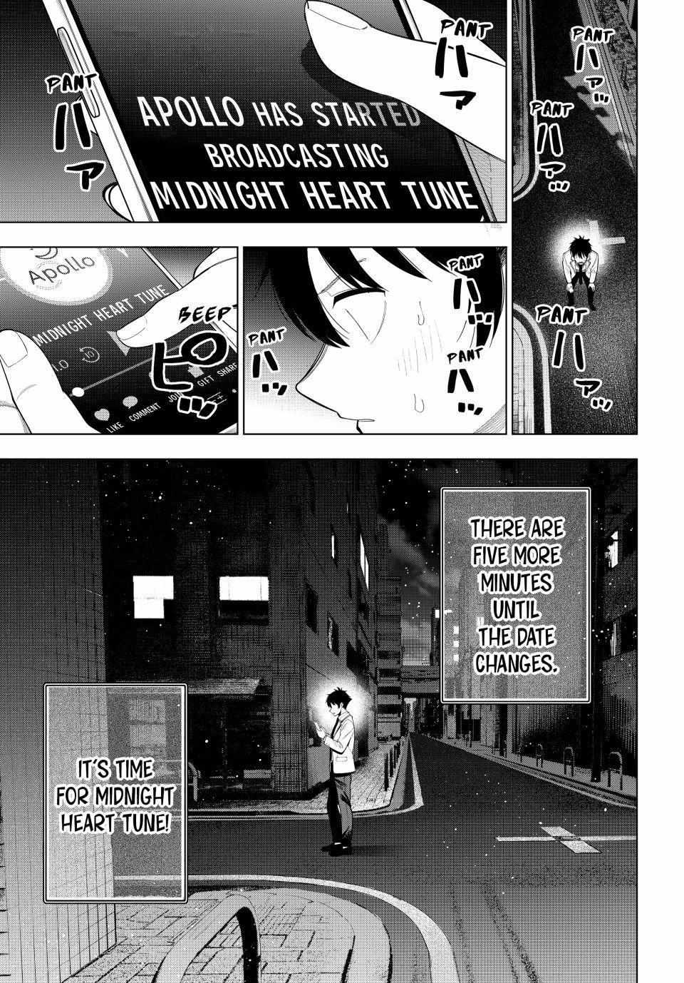 Tune In to the Midnight Heart Chapter 116 page 9 - 