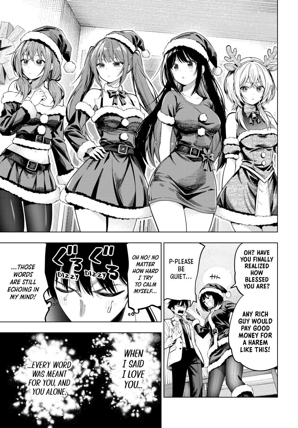 Tune In to the Midnight Heart Chapter 117 page 12 - 