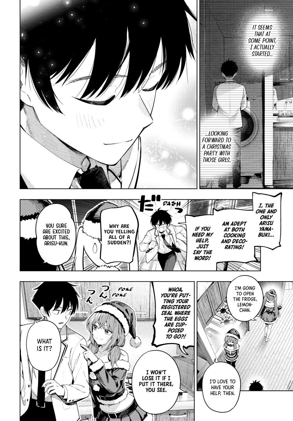 Tune In to the Midnight Heart Chapter 117 page 15 - 