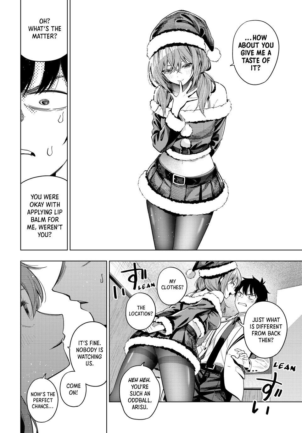 Tune In to the Midnight Heart Chapter 117 page 17 - 