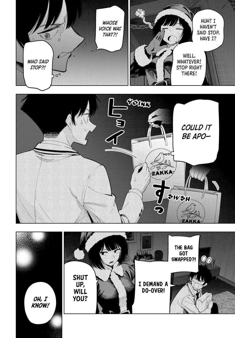 Tune In to the Midnight Heart Chapter 118 page 12 - 