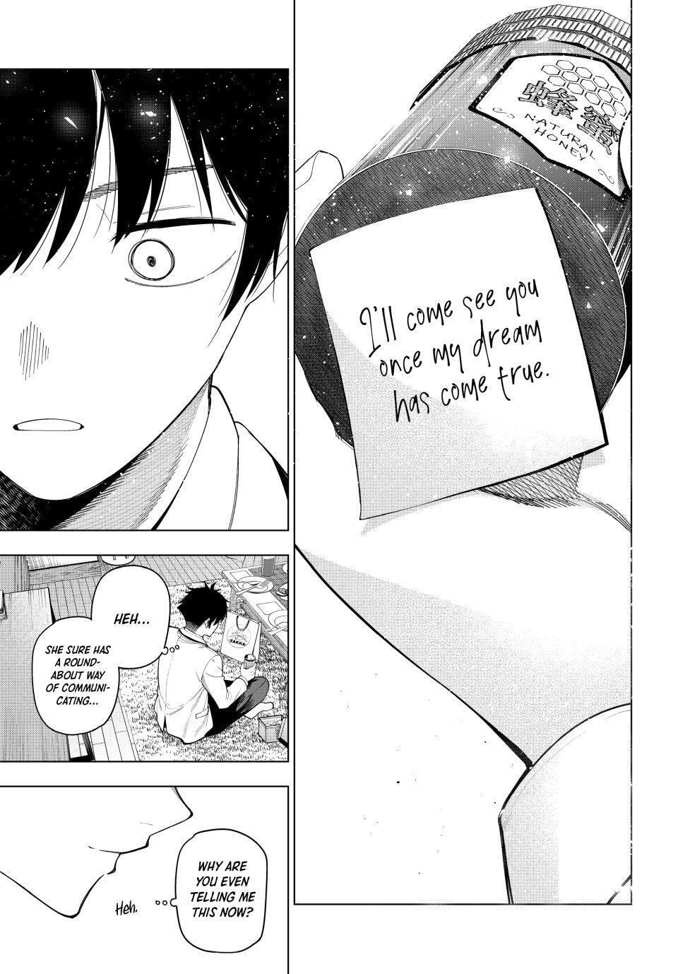 Tune In to the Midnight Heart Chapter 118 page 15 - 