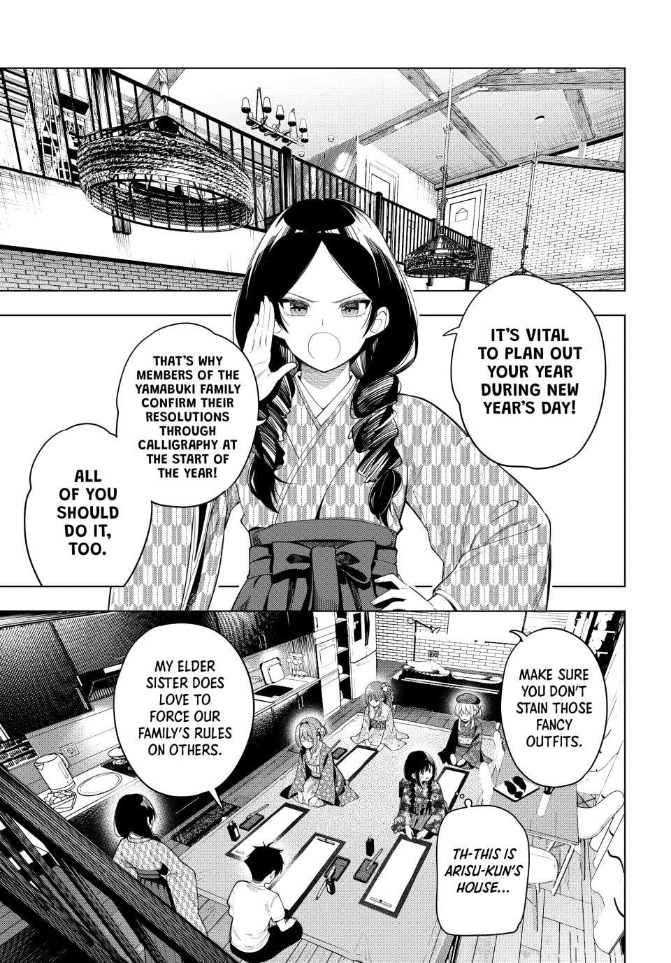 Tune In to the Midnight Heart Chapter 119 page 12 - 