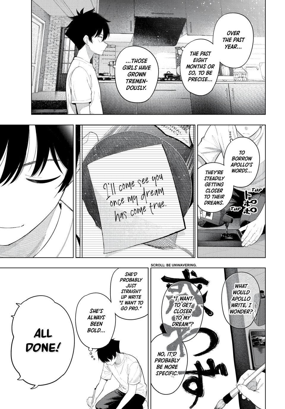 Tune In to the Midnight Heart Chapter 119 page 14 - 