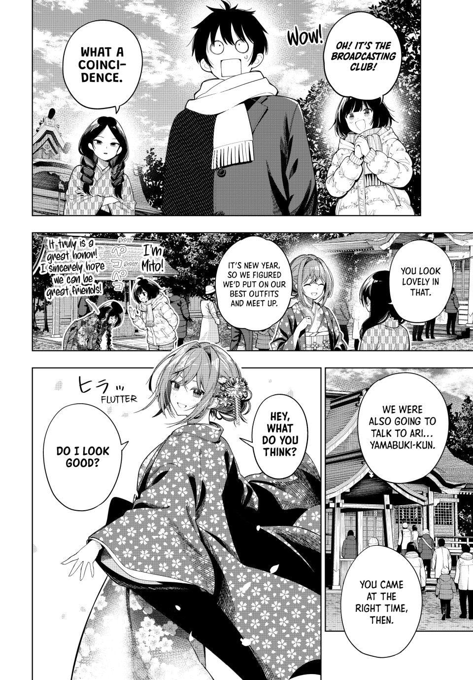 Tune In to the Midnight Heart Chapter 119 page 7 - 