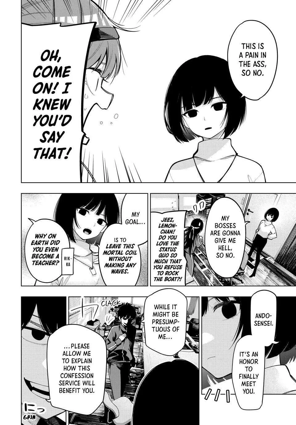 Tune In to the Midnight Heart Chapter 12 page 4 - 