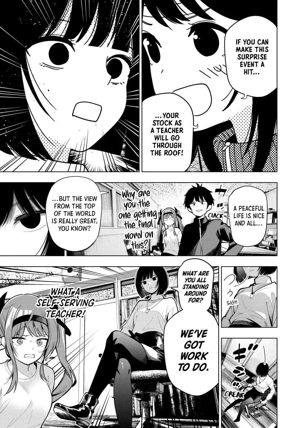 Tune In to the Midnight Heart Chapter 12 page 7 - 