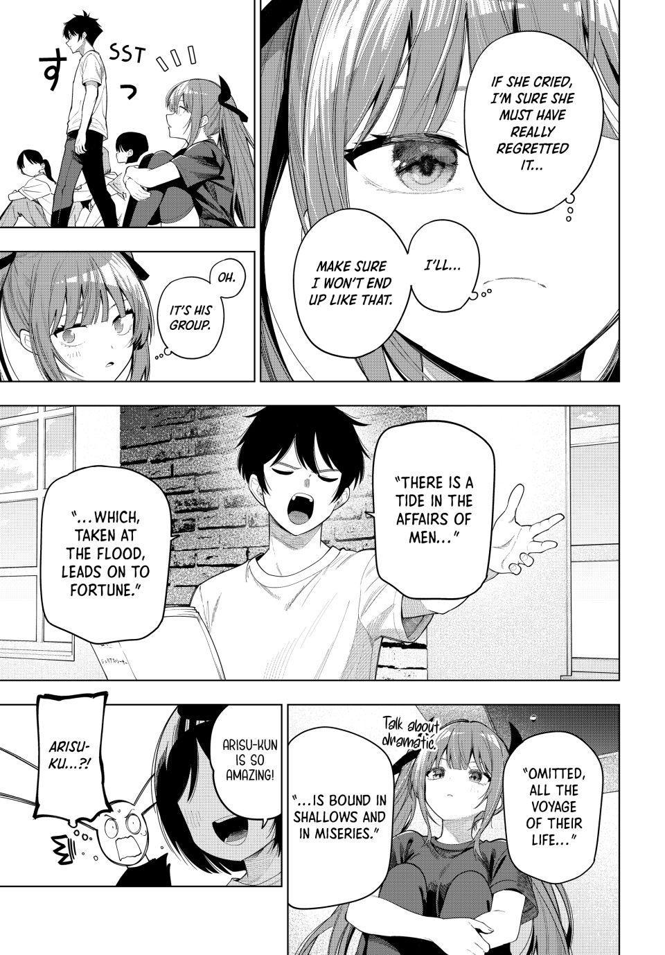 Tune In to the Midnight Heart Chapter 120 page 13 - 