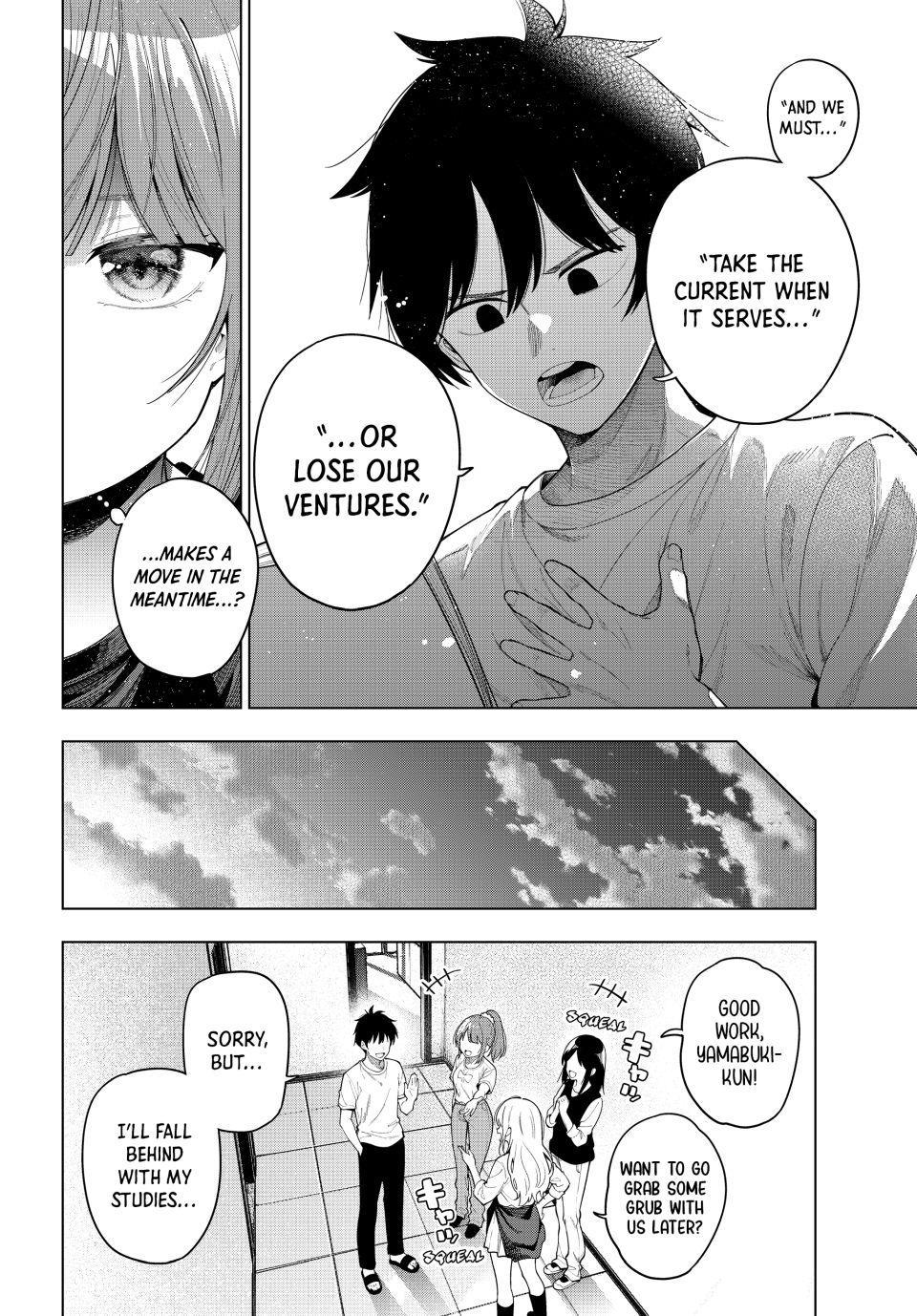 Tune In to the Midnight Heart Chapter 120 page 16 - 
