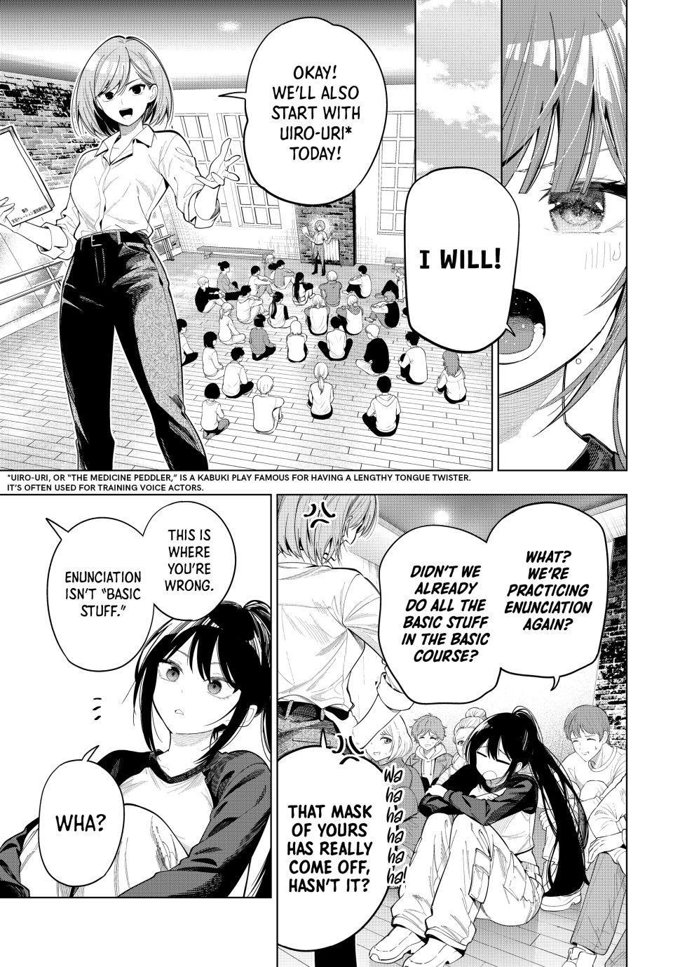 Tune In to the Midnight Heart Chapter 120 page 7 - 