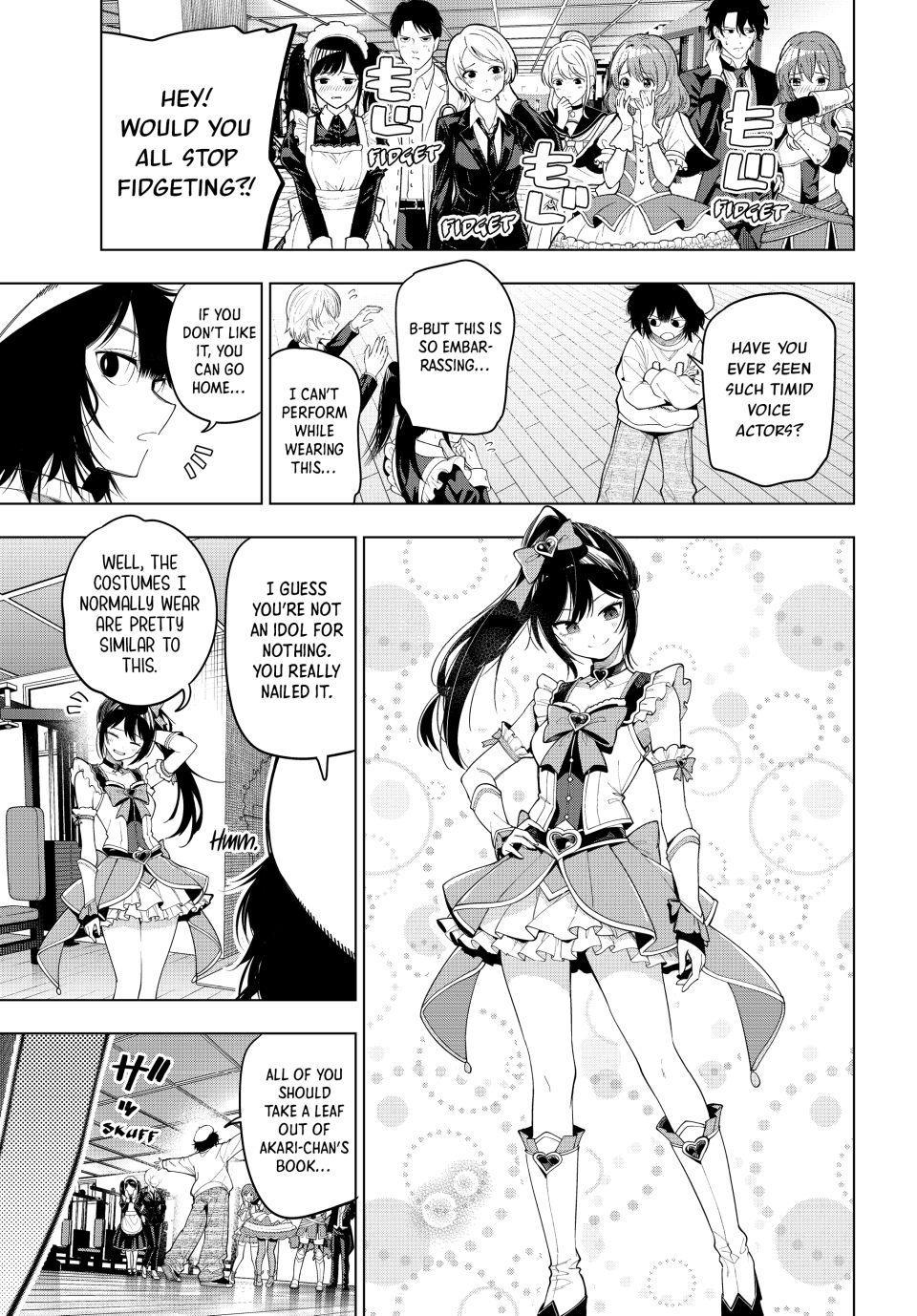Tune In to the Midnight Heart Chapter 123 page 5 - 