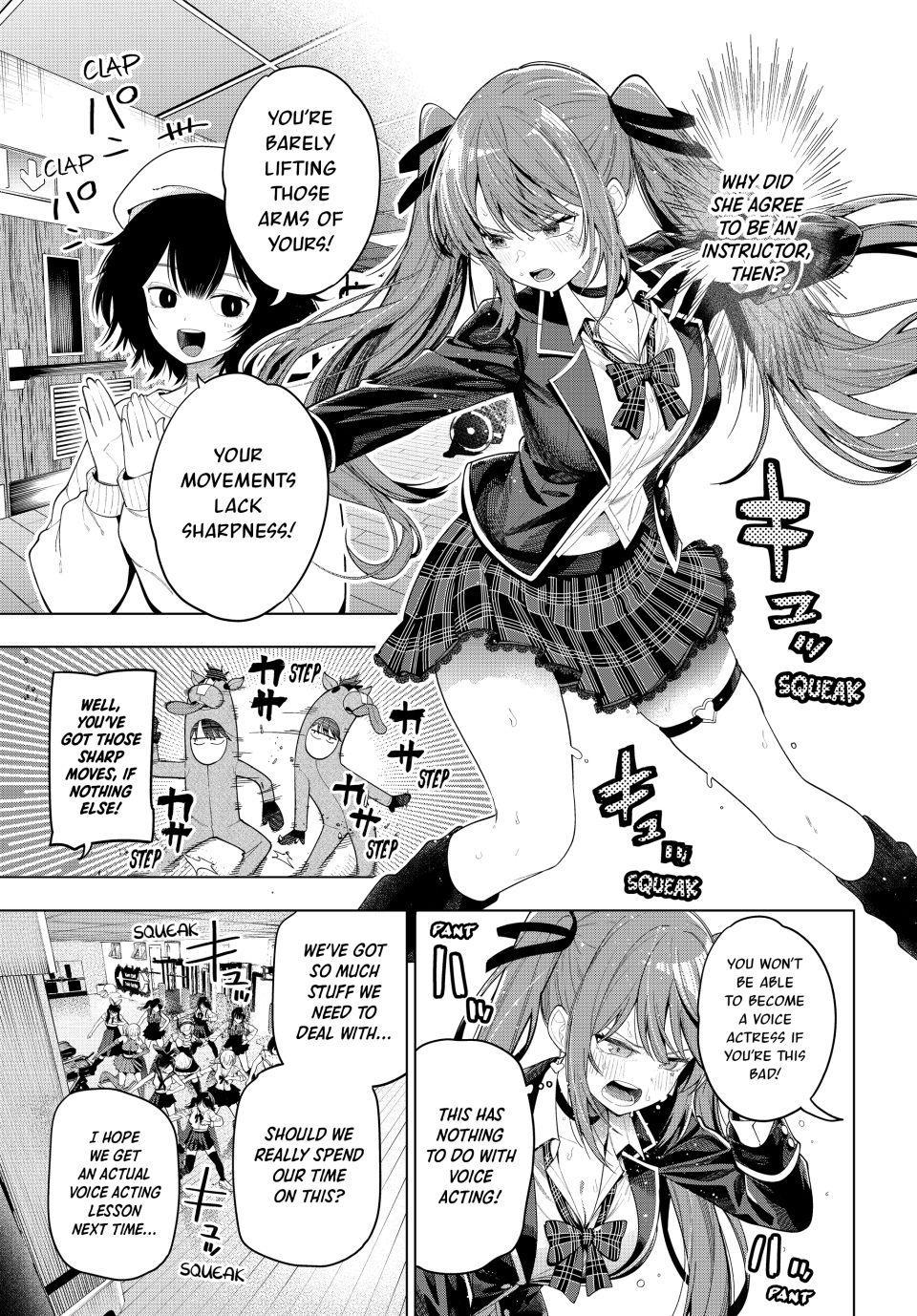 Tune In to the Midnight Heart Chapter 123 page 9 - 