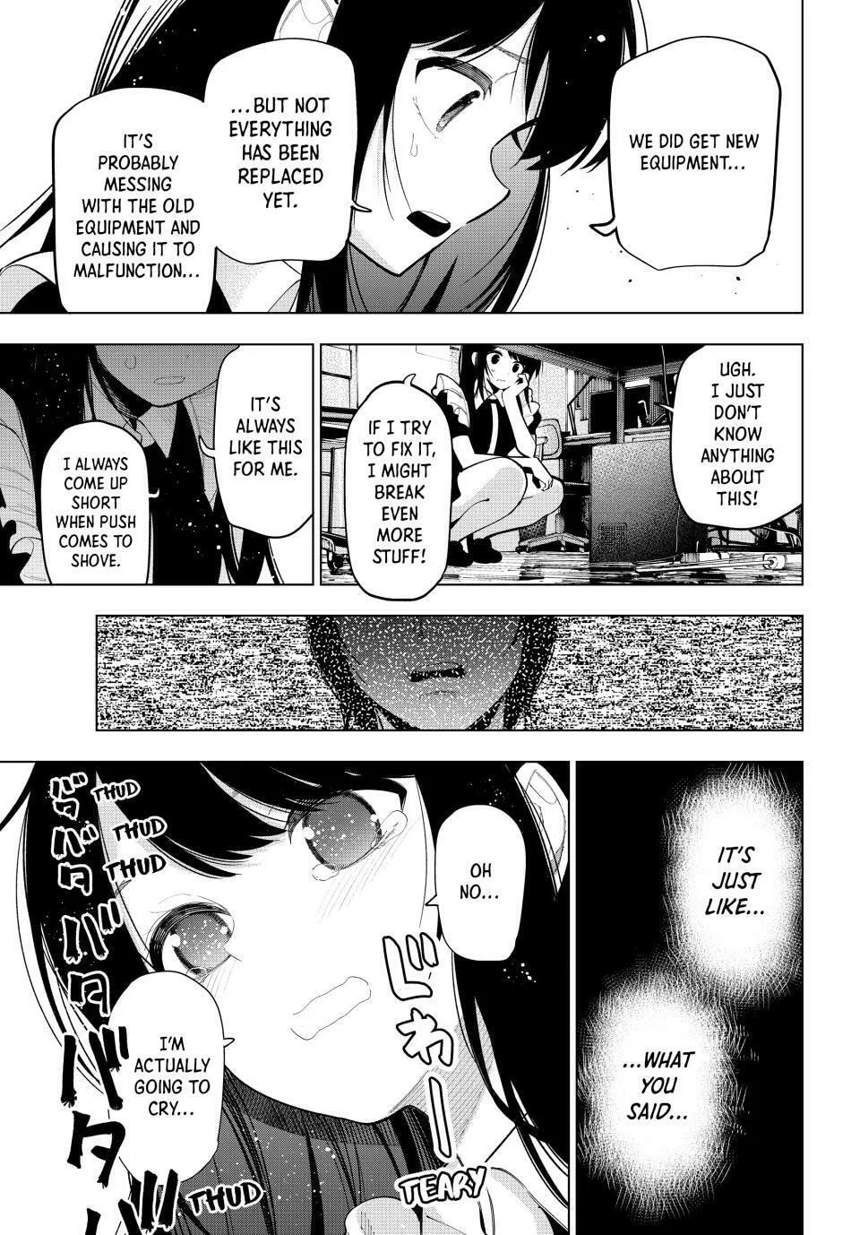 Tune In to the Midnight Heart Chapter 13 page 11 - 