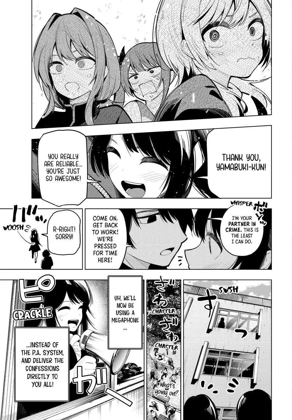 Tune In to the Midnight Heart Chapter 13 page 17 - 