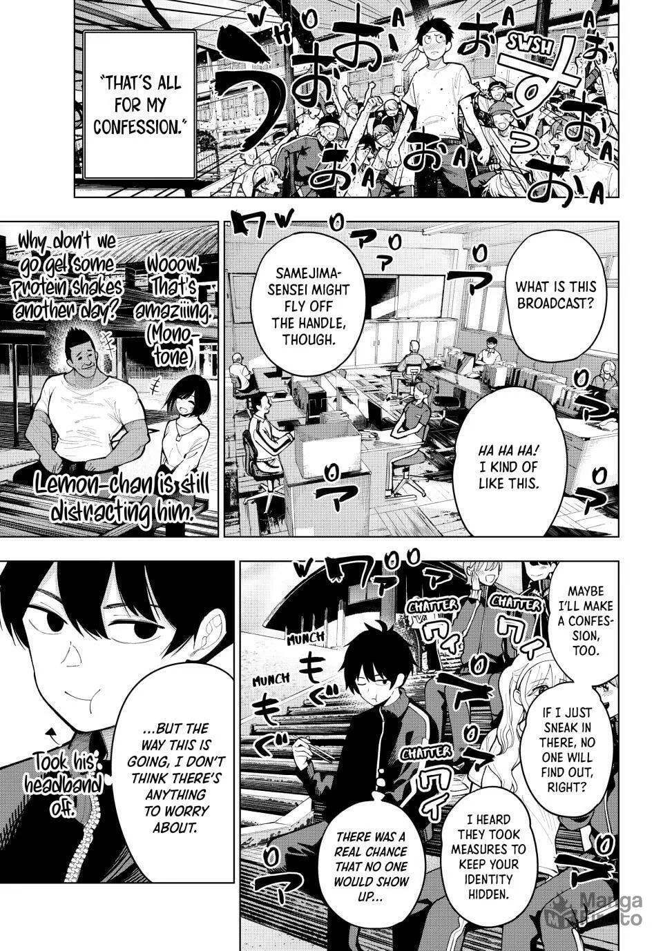 Tune In to the Midnight Heart Chapter 13 page 3 - 