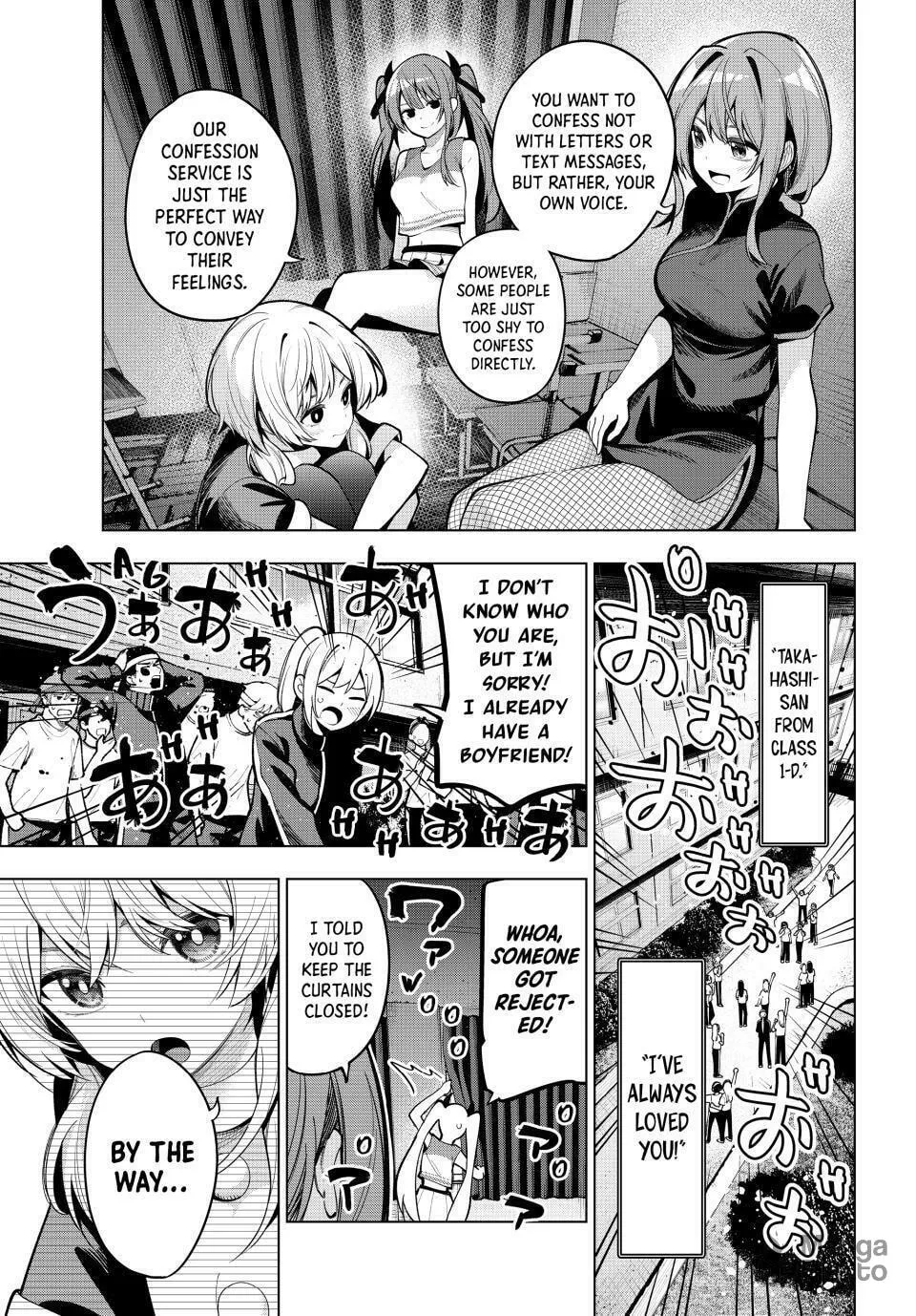 Tune In to the Midnight Heart Chapter 13 page 5 - 