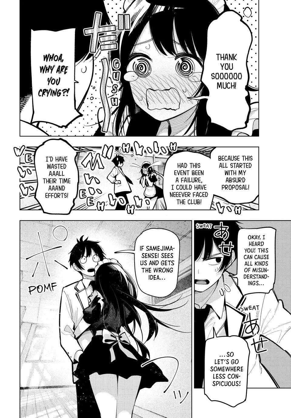 Tune In to the Midnight Heart Chapter 14 page 13 - 