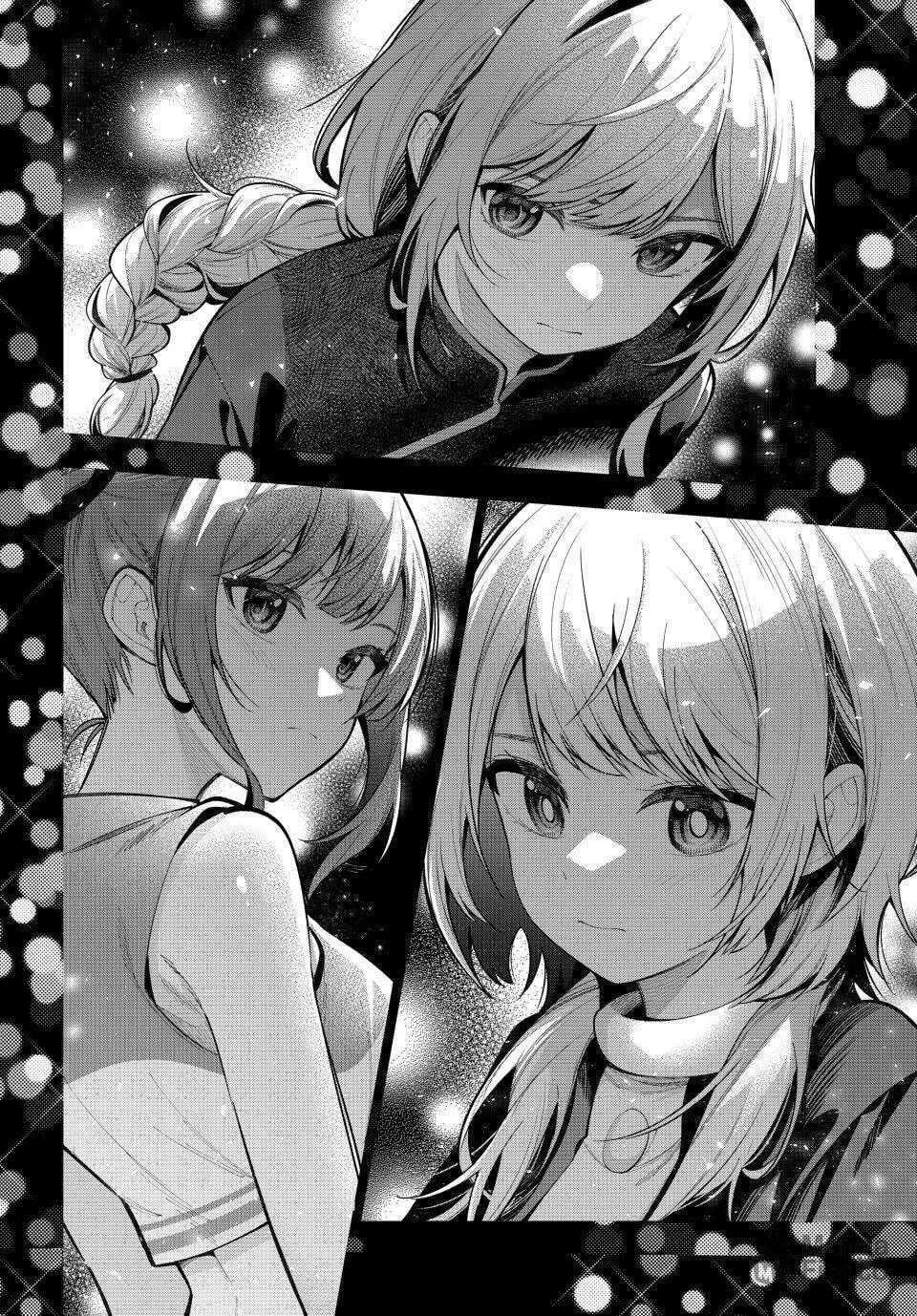 Tune In to the Midnight Heart Chapter 14 page 9 - 