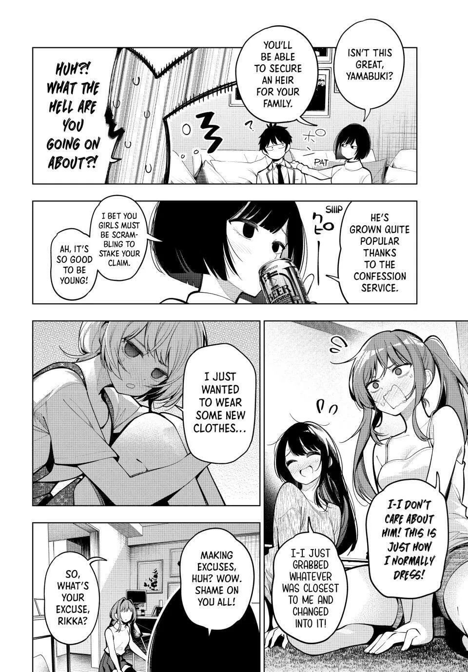 Tune In to the Midnight Heart Chapter 15 page 13 - 