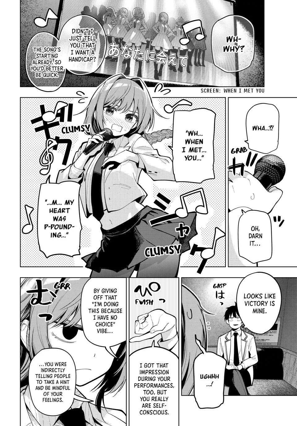 Tune In to the Midnight Heart Chapter 17 page 16 - 