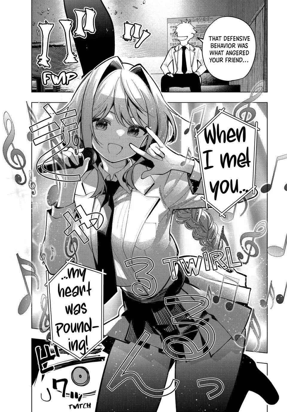 Tune In to the Midnight Heart Chapter 17 page 17 - 
