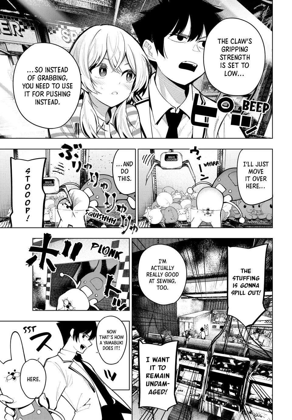 Tune In to the Midnight Heart Chapter 19 page 13 - 