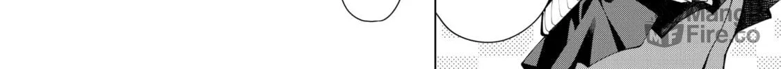Tune In to the Midnight Heart Chapter 2 page 12 - 