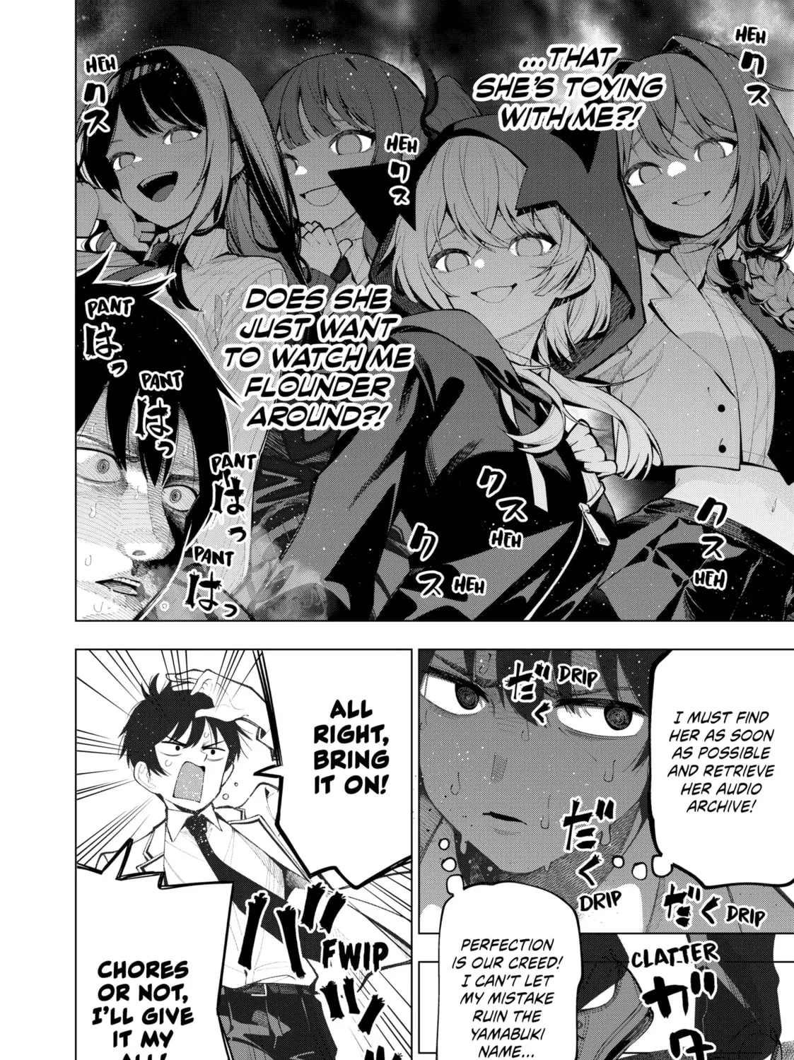 Tune In to the Midnight Heart Chapter 2 page 15 - 