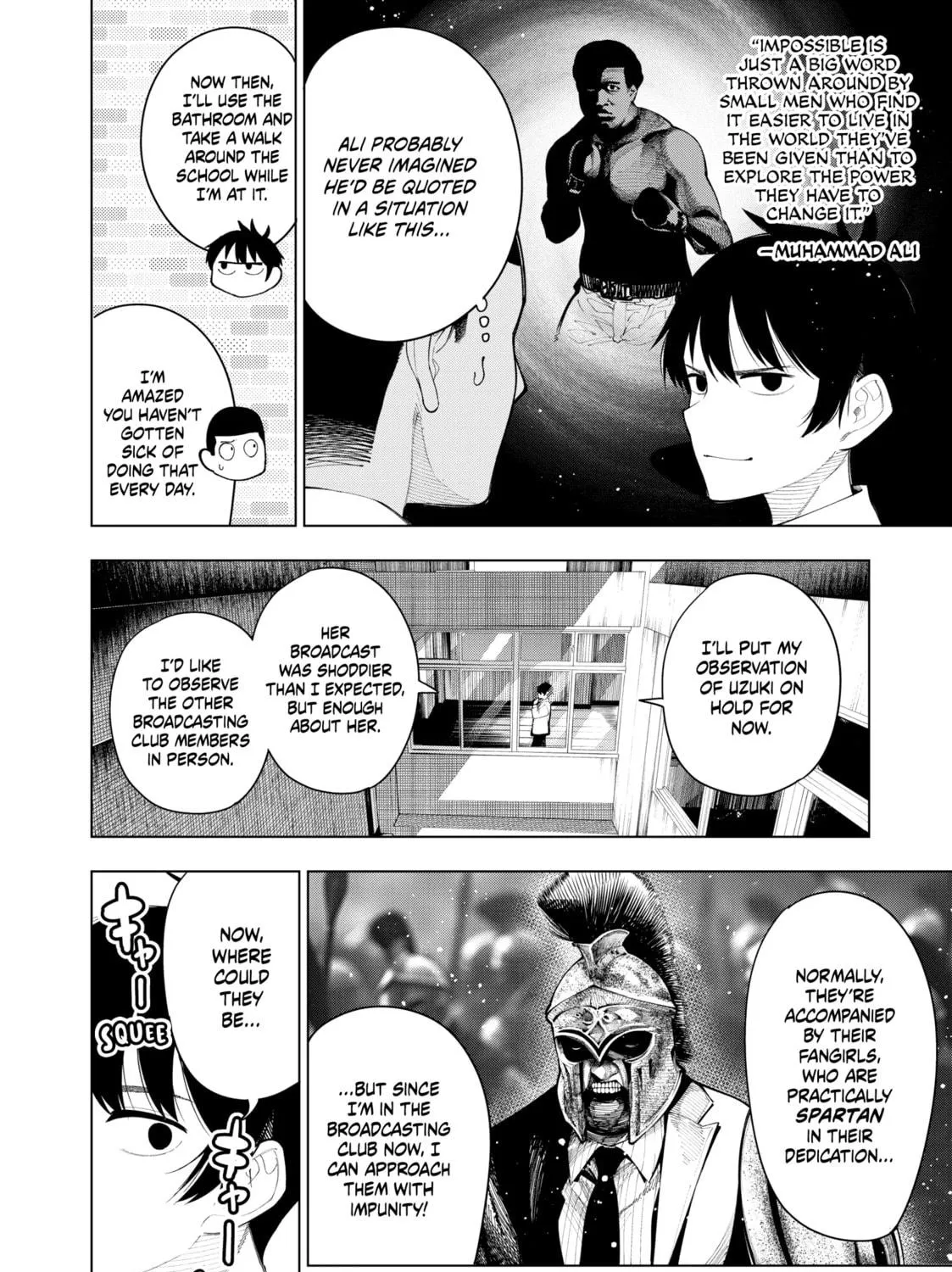 Tune In to the Midnight Heart Chapter 2 page 35 - 