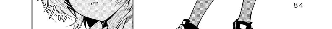 Tune In to the Midnight Heart Chapter 2 page 52 - 