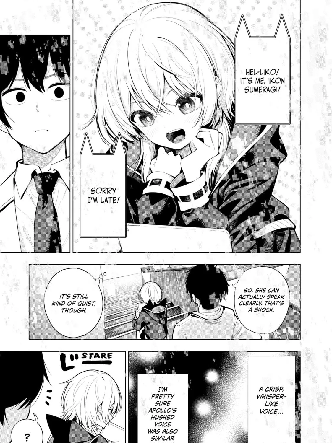 Tune In to the Midnight Heart Chapter 2 page 53 - 