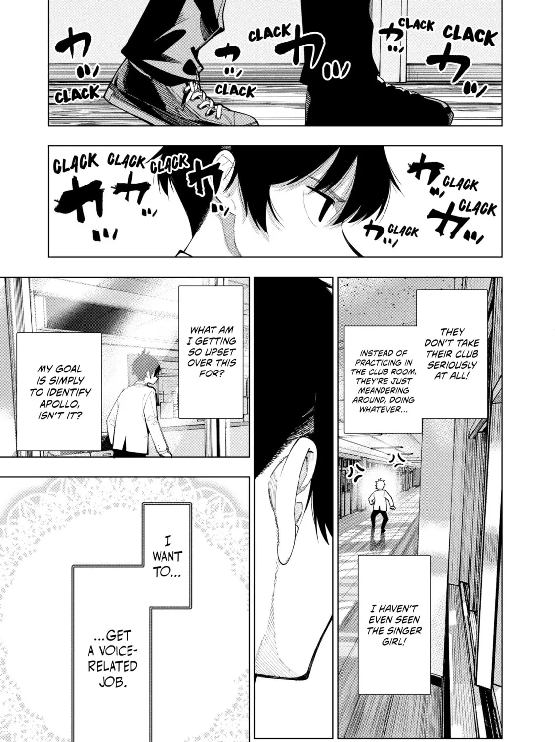 Tune In to the Midnight Heart Chapter 2 page 61 - 